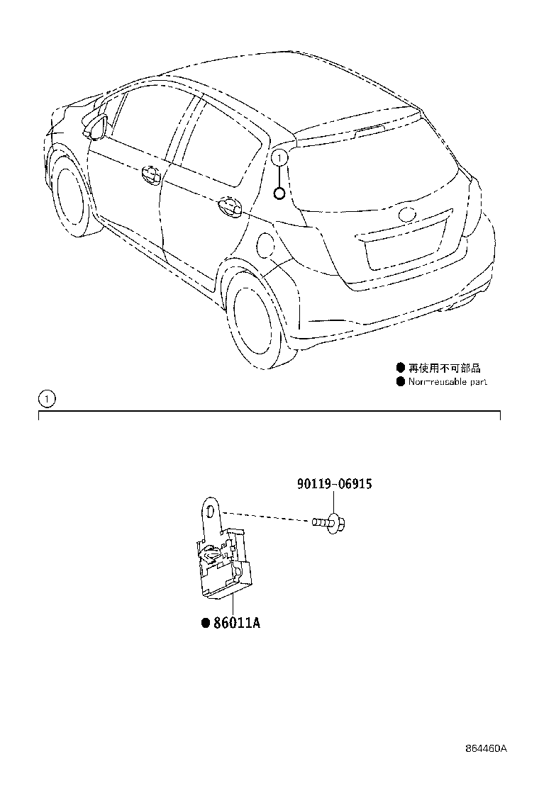 86145-52010 CONNECTOR, ANTENNA MALE product image
