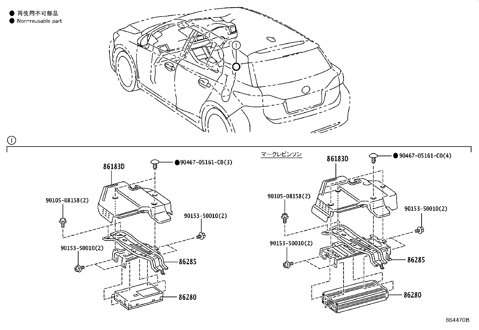 86212-76010 BRACKET, RADIO, NO.2 product image