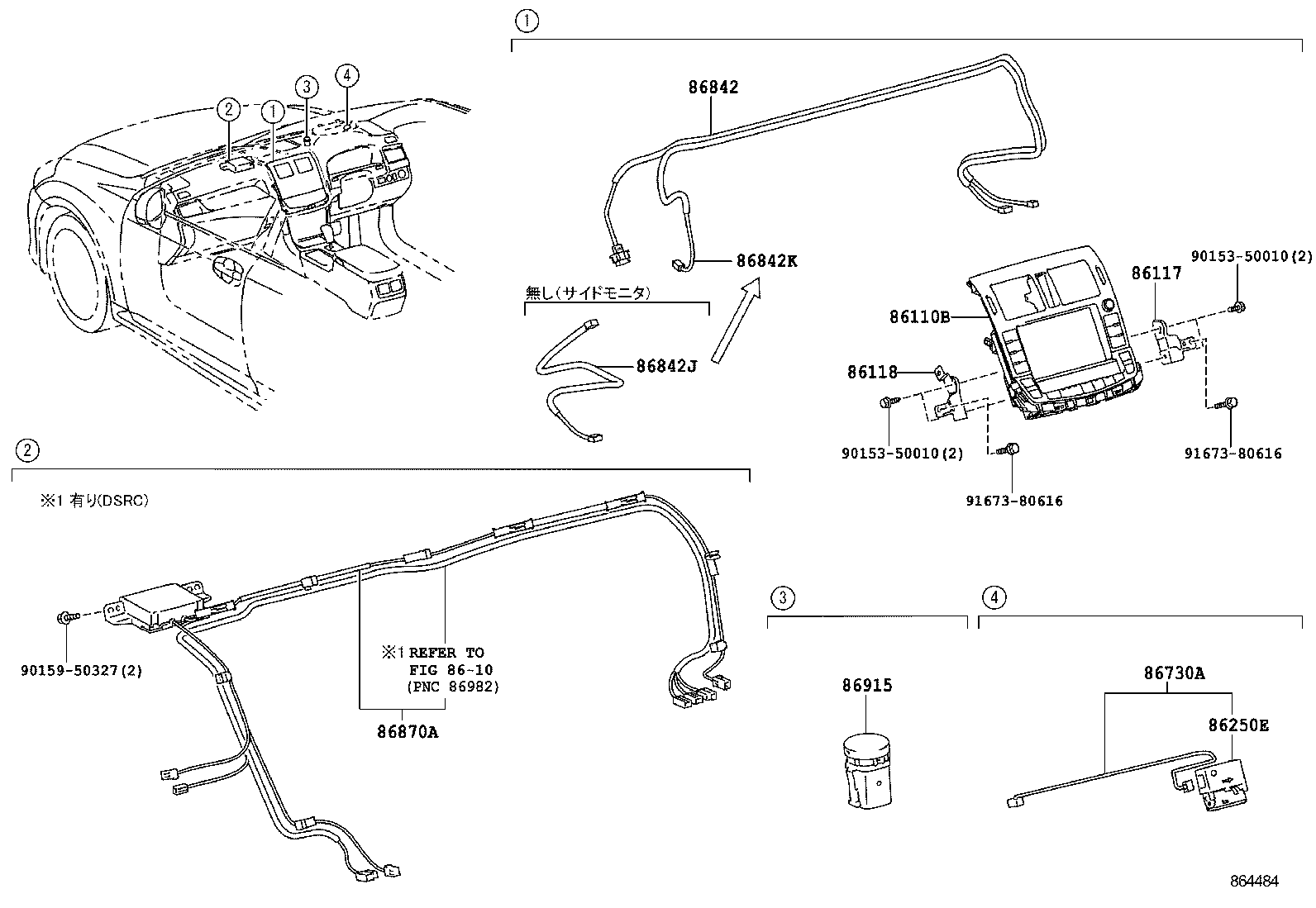 86111-30730 MULTI-DISPLAY ASSY product image