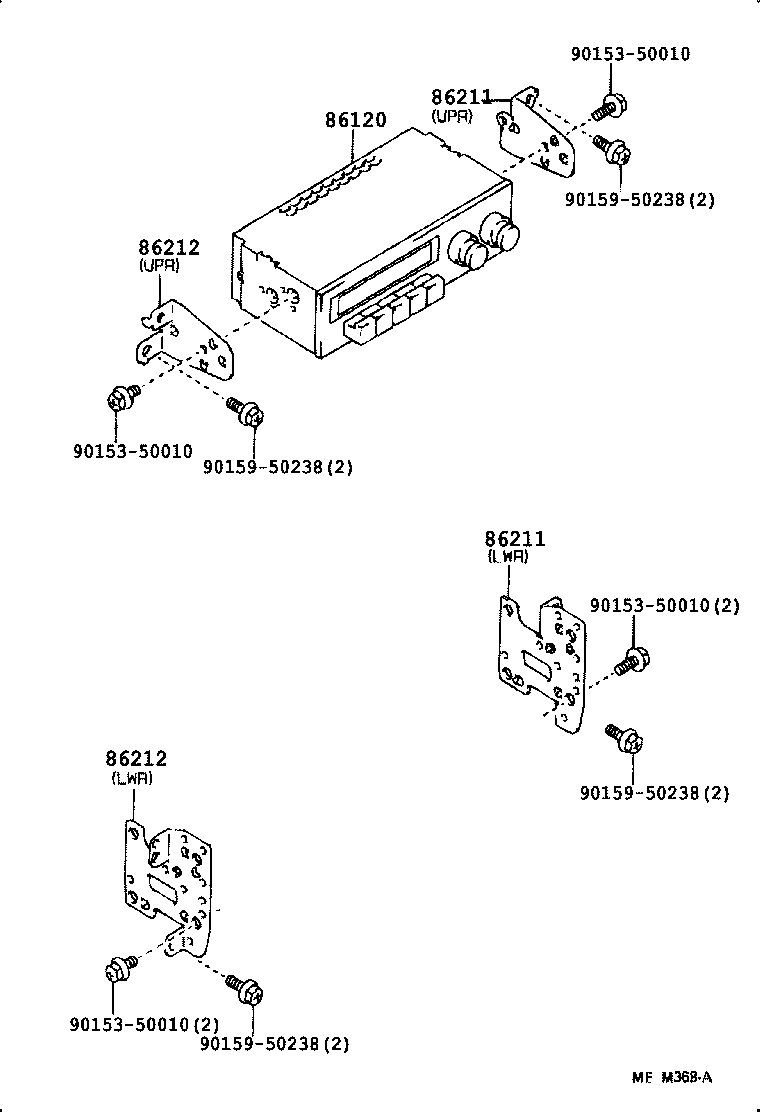 86212-02030 BRACKET, RADIO, NO.2 product image