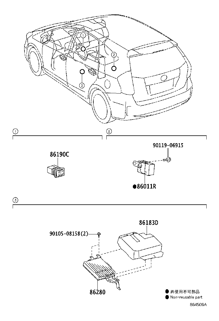 Toyota 86190-48070 ADAPTER ASSY, STEREO JACK, NO.1