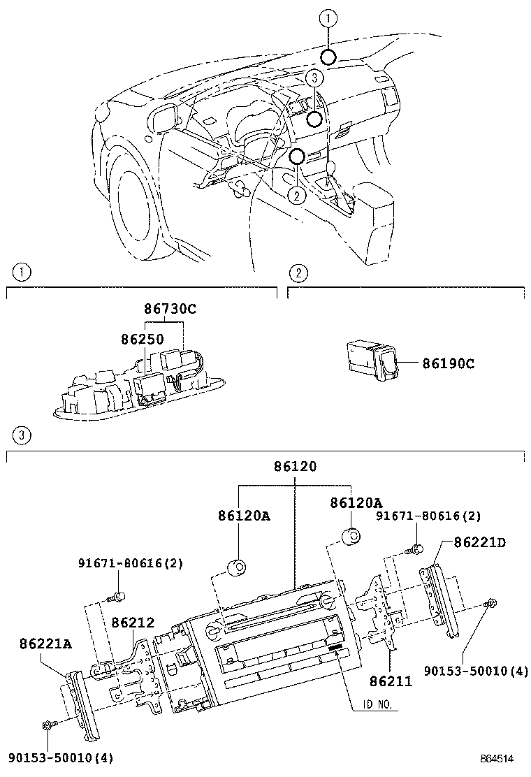 90011-25152 KNOB, RADIO RECEIVER SWITCH product image