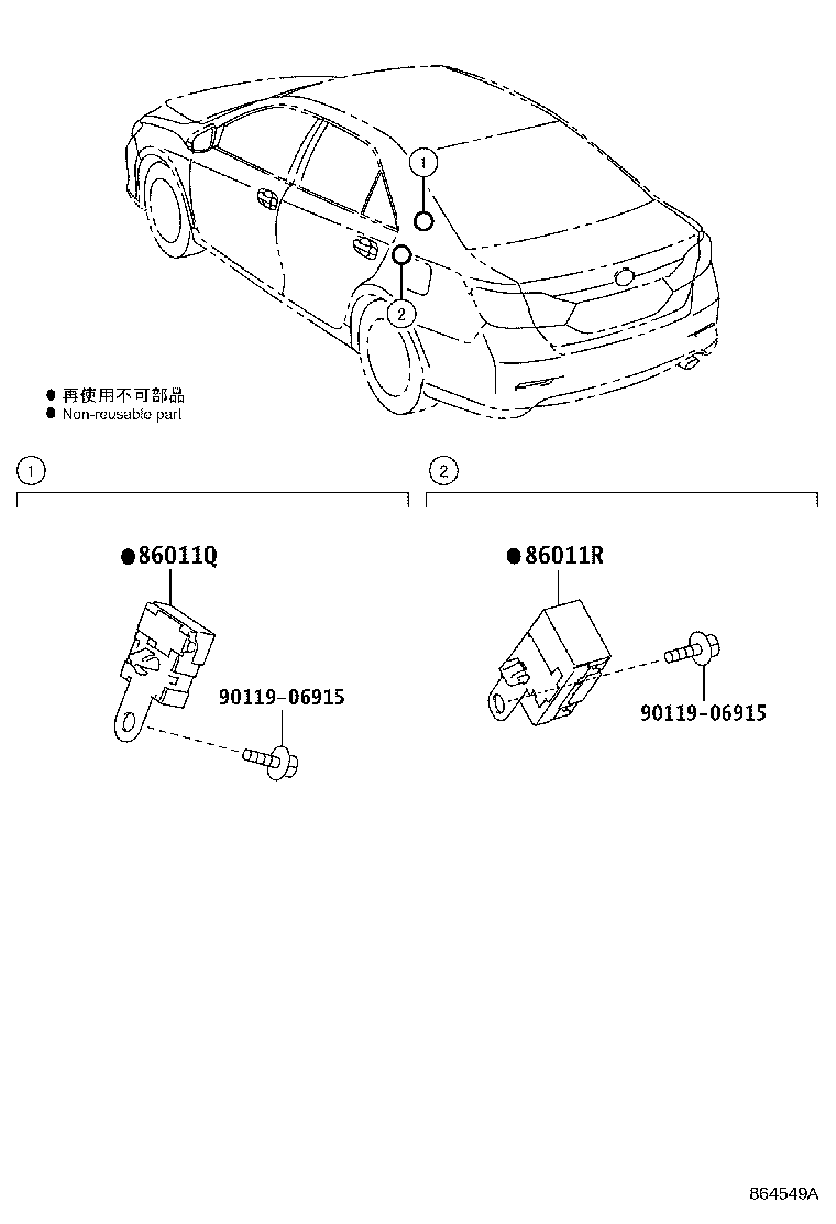 86190-33050 ADAPTER ASSY, STEREO JACK, NO.1 product image