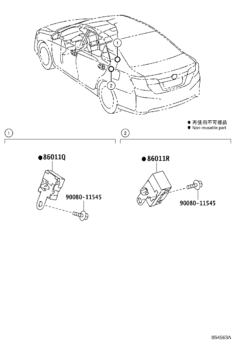 Thumbnail 2 for 90011-25195