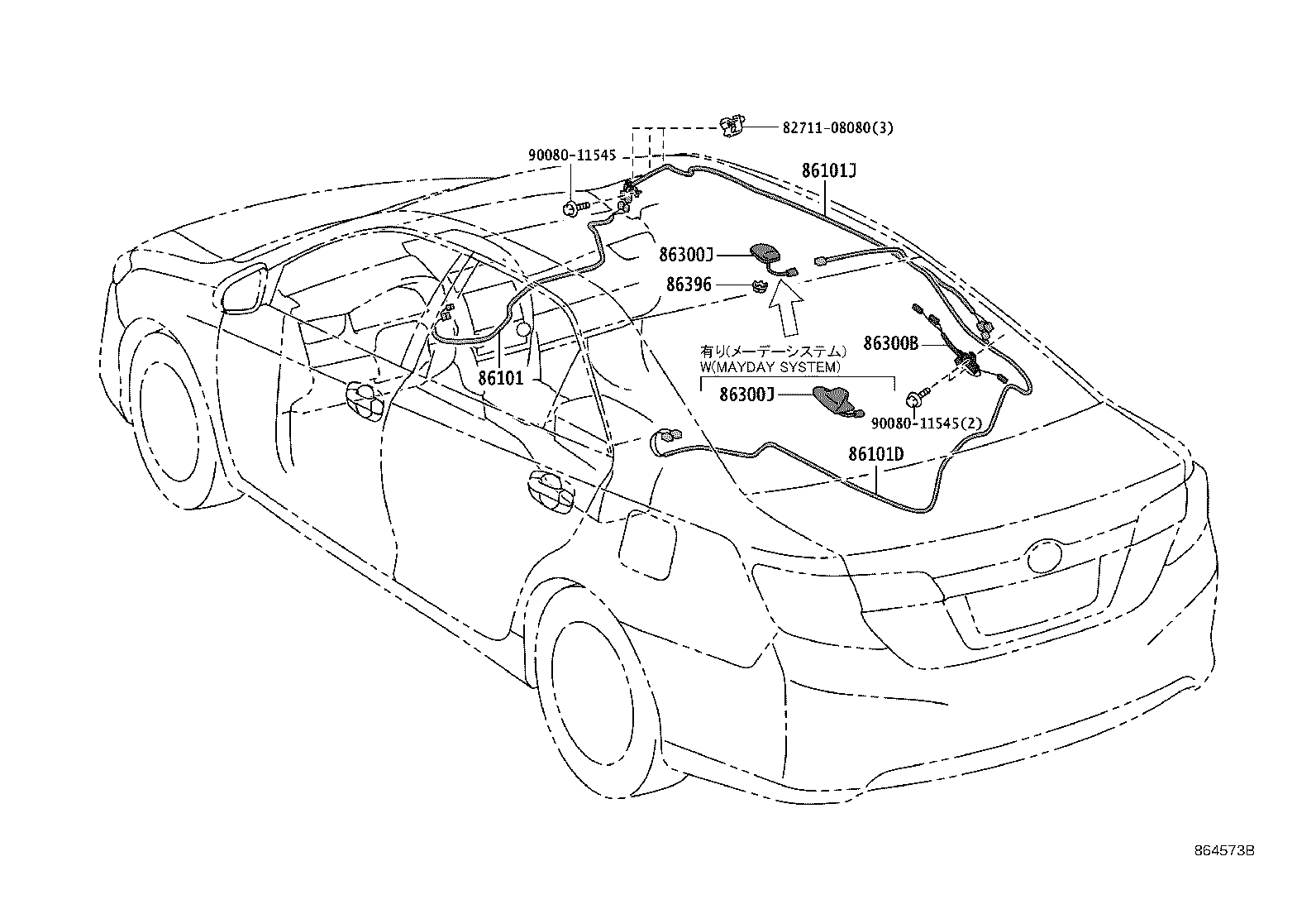 Toyota 86300-06160 ANTENNA ASSY, AMPLIFIER, NO.1