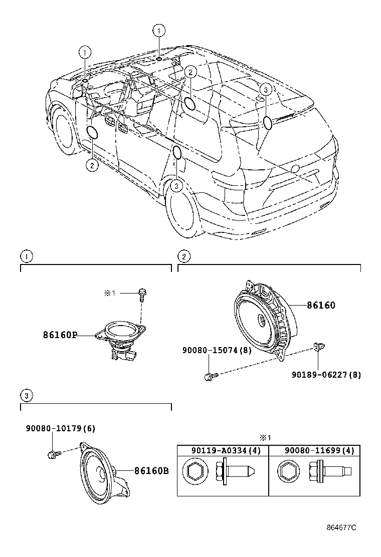86160-08170 SPEAKER ASSY, REAR product image