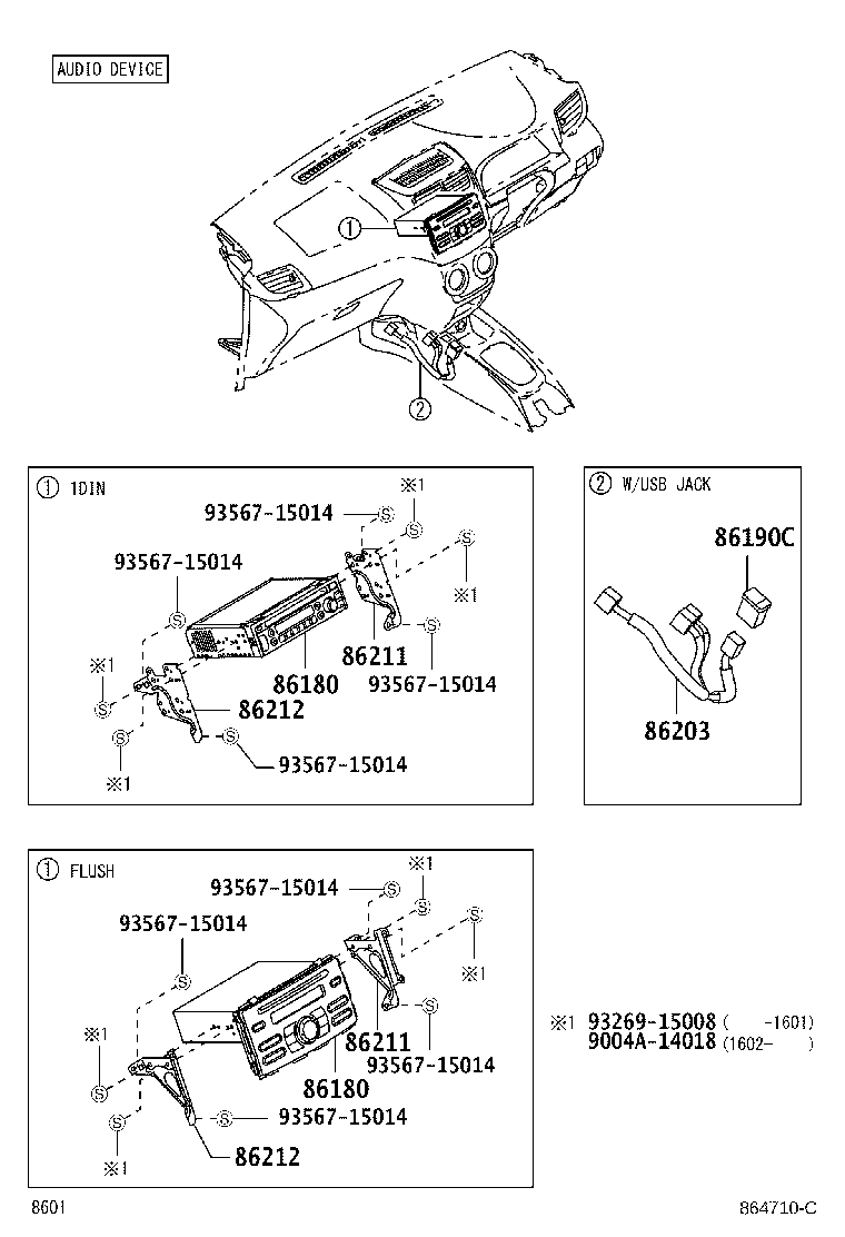 Toyota 86190-BZ030 ADAPTER ASSY, STEREO JACK, NO.1