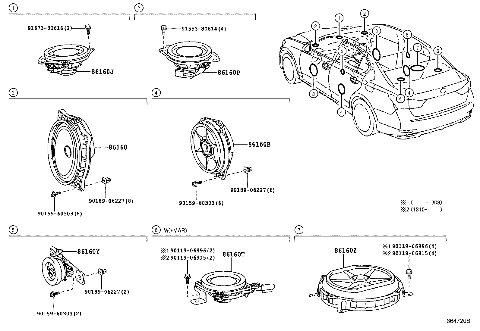86160-48370 SPEAKER ASSY, FRONT NO.1 product image