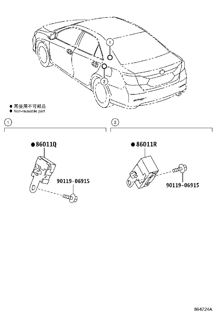 86285-06070 BRACKET, AMPLIFIER, NO.1 product image