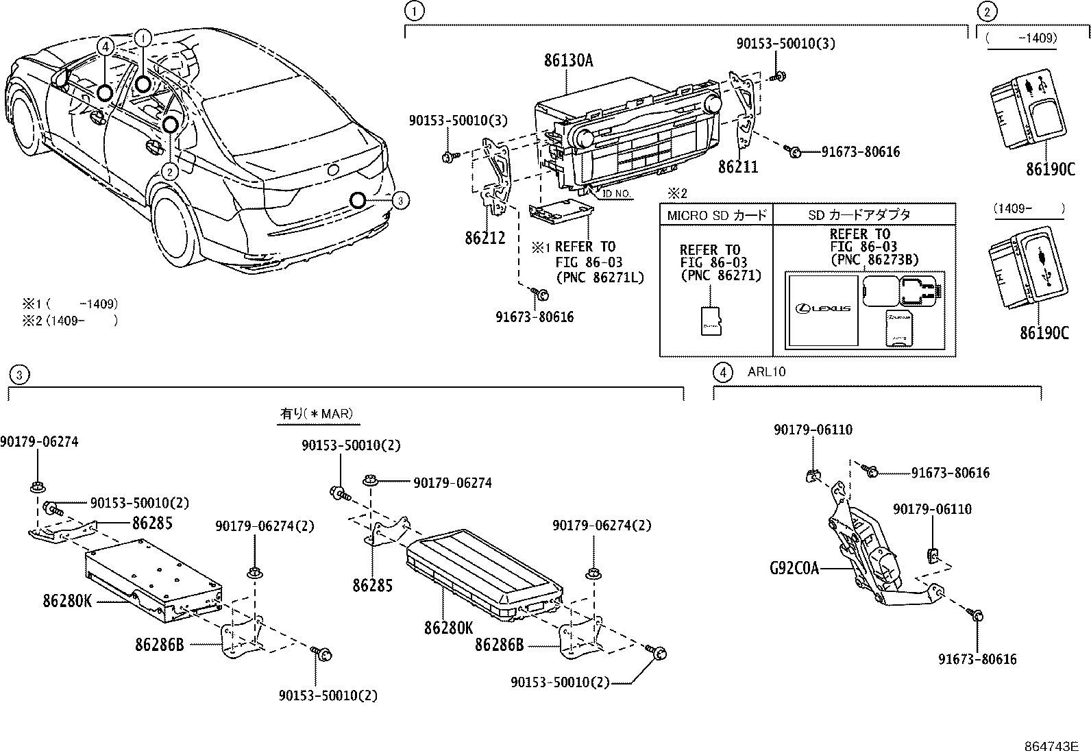 86804-30140 RECEIVER ASSY, MULTI-MEDIA MODULE product image