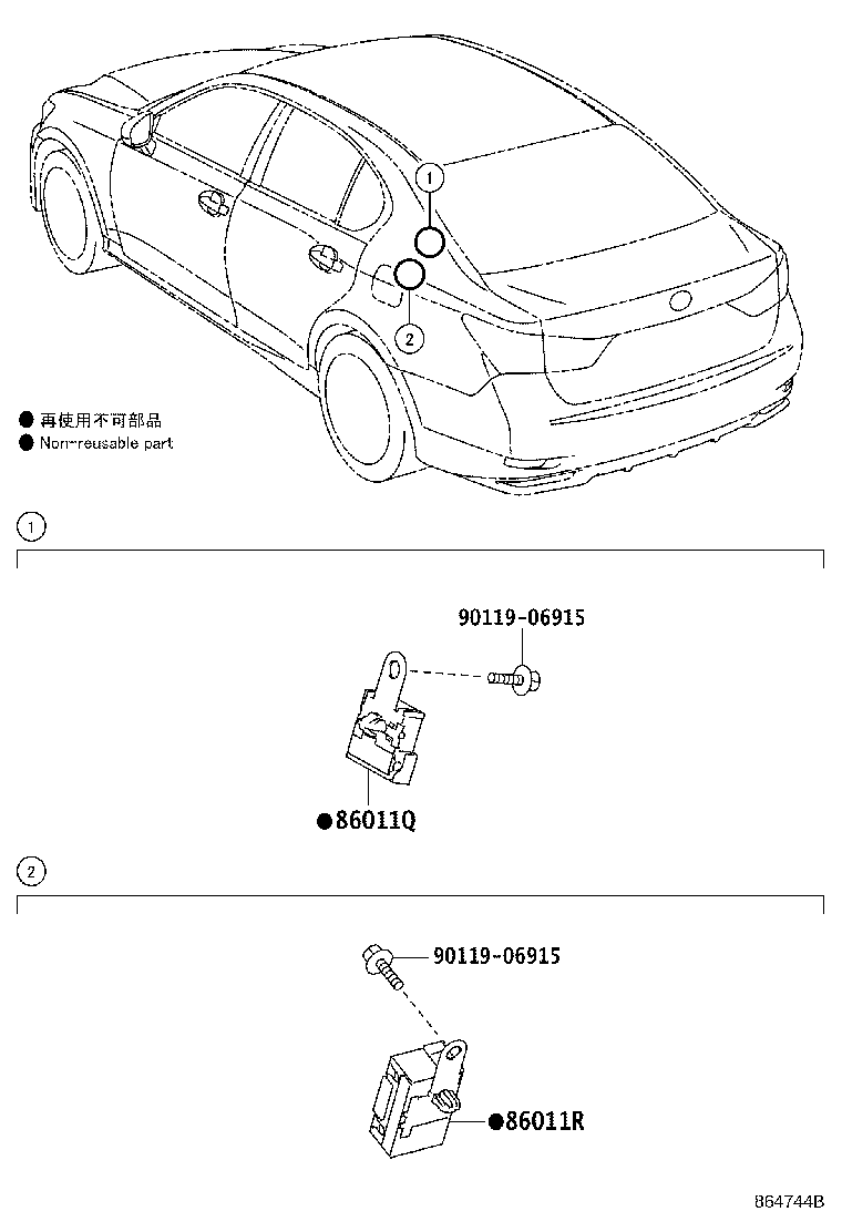 Thumbnail 2 for 86190-30040