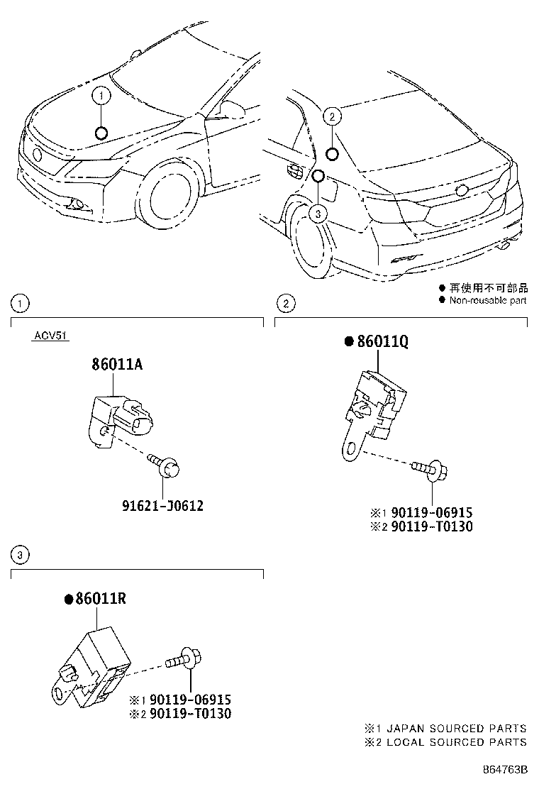 86211-06150 BRACKET, RADIO, NO.1 product image