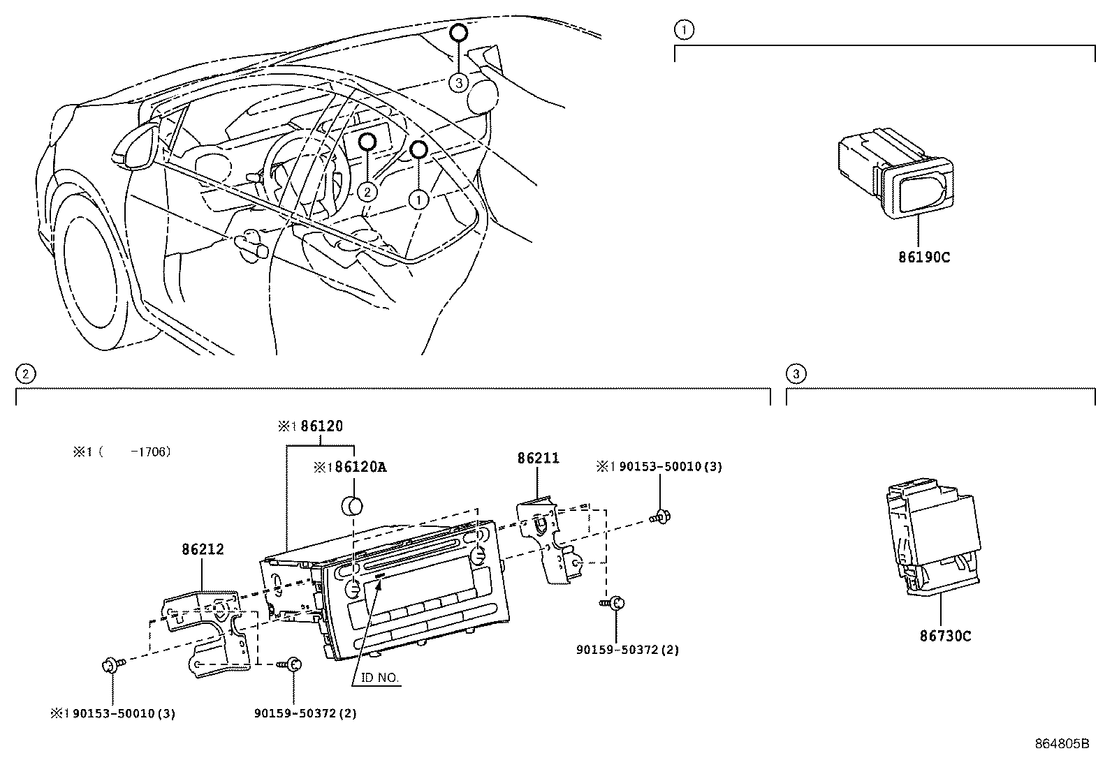 86212-52260 BRACKET, RADIO, NO.2 product image