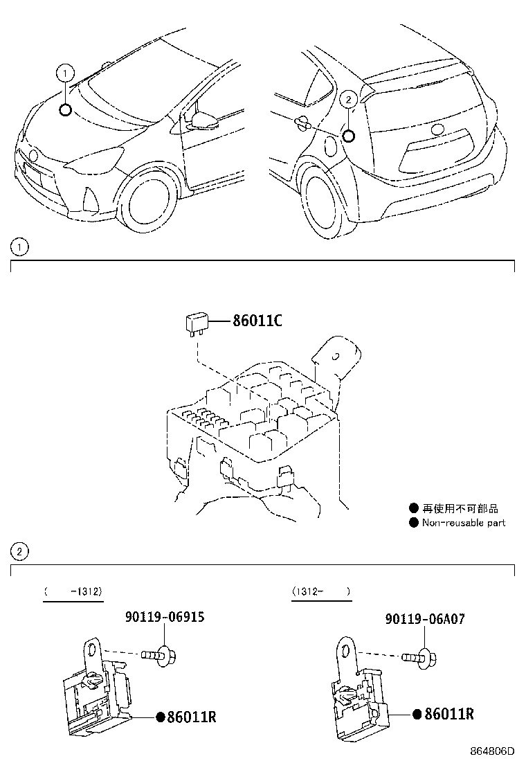 Thumbnail 2 for 86212-52260