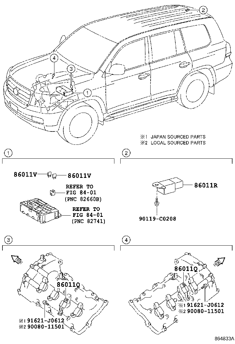 90011-25279 KNOB, RADIO RECEIVER SWITCH product image