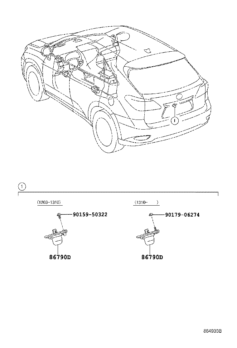 Thumbnail 2 for 86170-48020