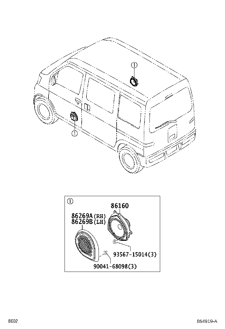 86160-B5020 SPEAKER ASSY, FRONT NO.1 product image