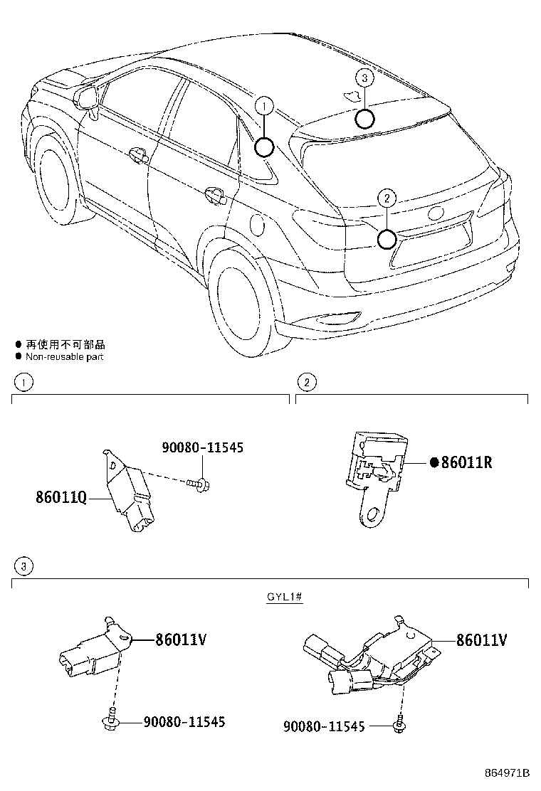 Thumbnail 5 for 86190-0E040