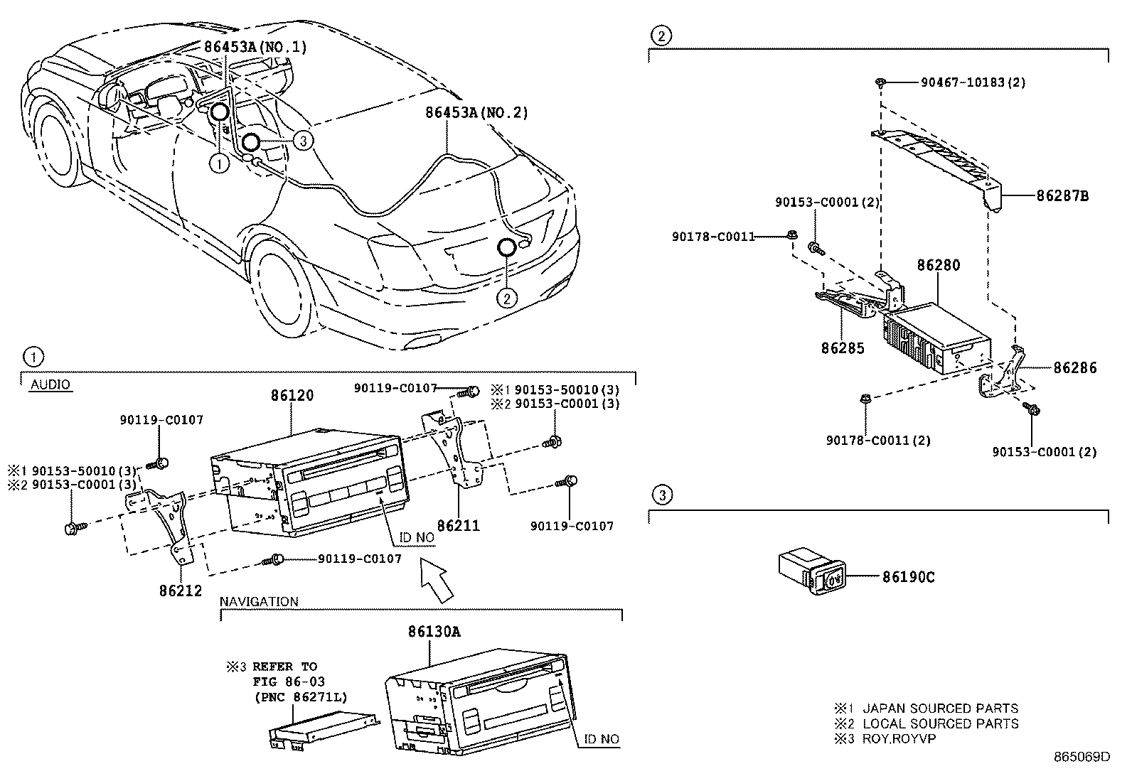 86287-0N010 COVER, AMPLIFIER product image