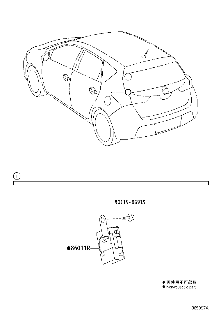 86212-12450 BRACKET, RADIO, NO.2 product image