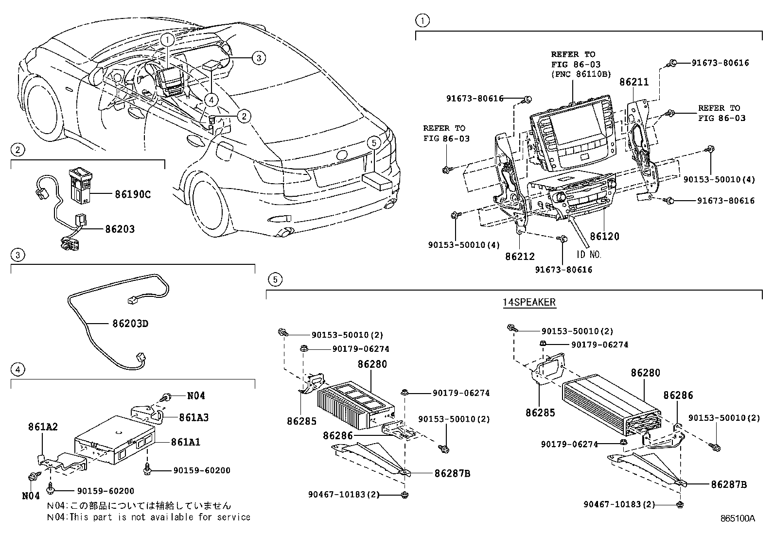 86804-53G50 RECEIVER ASSY, MULTI-MEDIA MODULE product image