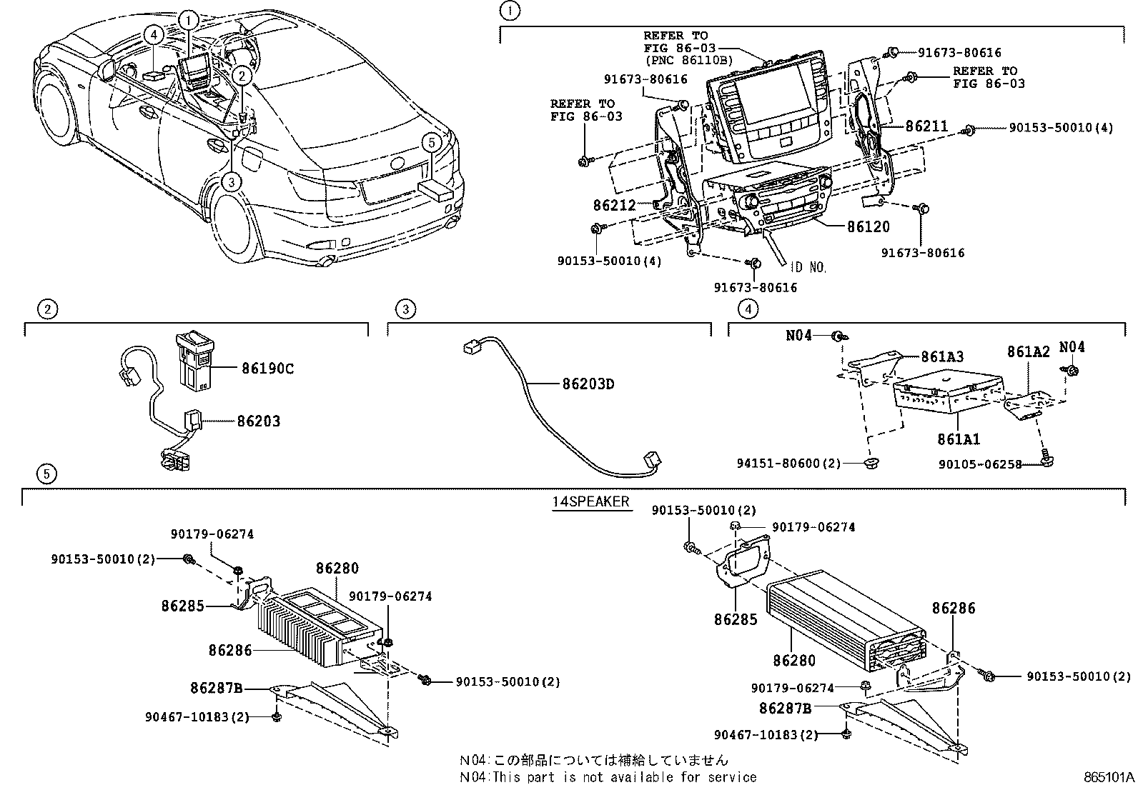 86804-53G50 RECEIVER ASSY, MULTI-MEDIA MODULE product image