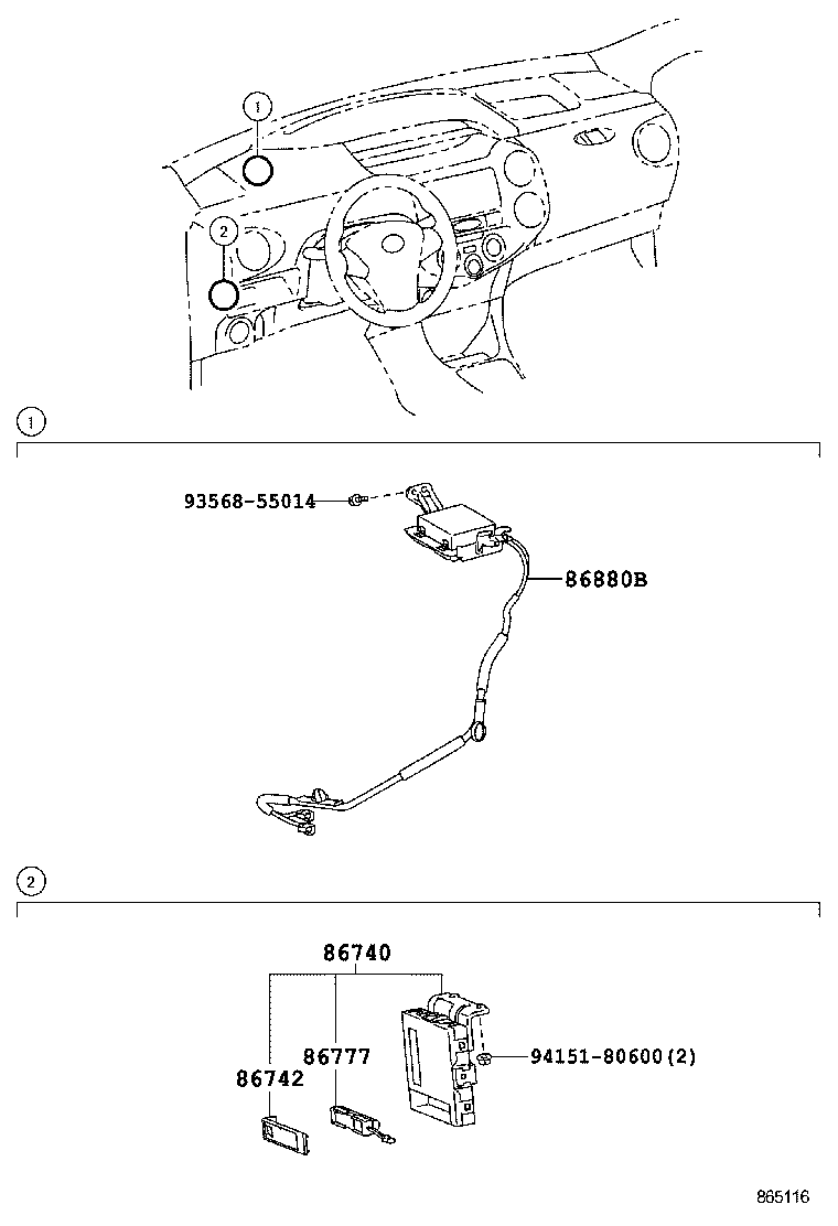 86740-0D010 TRANSCEIVER ASSY, TELEPHONE product image
