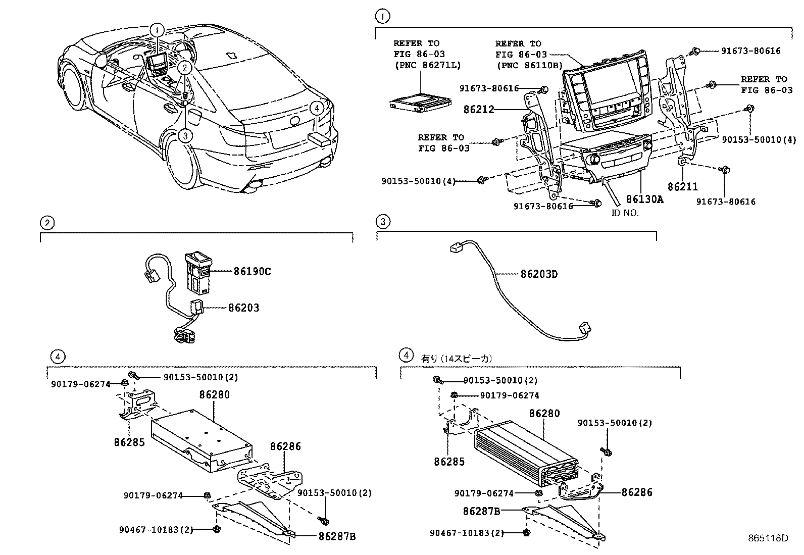 86804-53E22 RECEIVER ASSY, MULTI-MEDIA MODULE product image