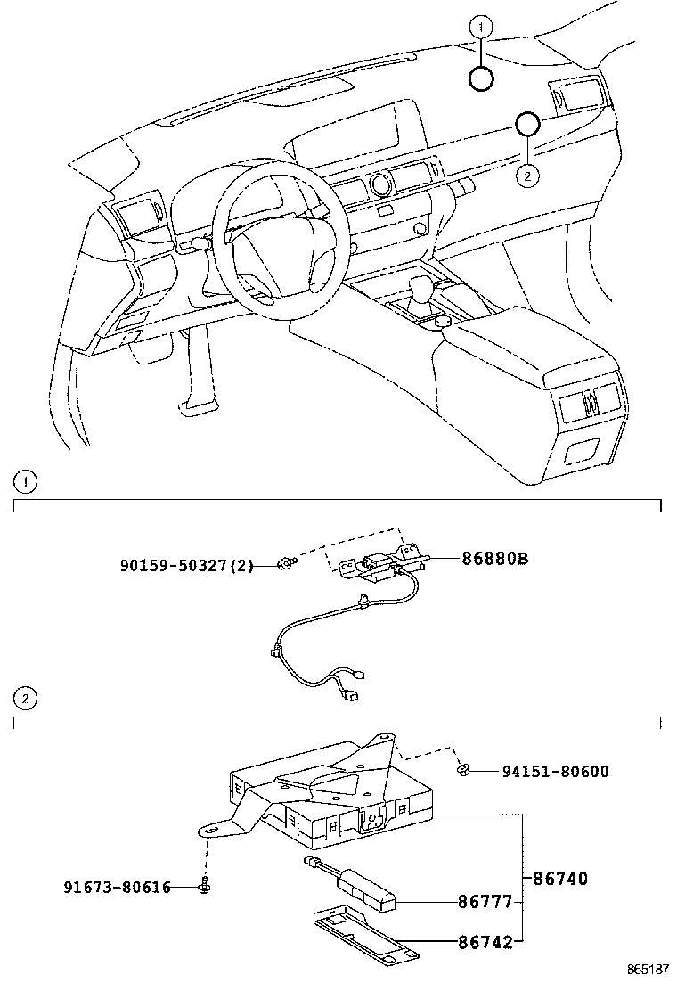86740-50180 TRANSCEIVER ASSY, TELEPHONE product image