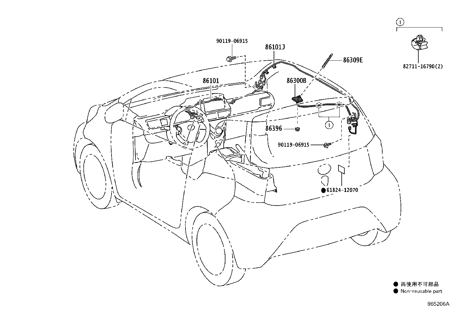 Toyota 86760-74010 ANTENNA ASSY, AMPLIFIER, NO.1
