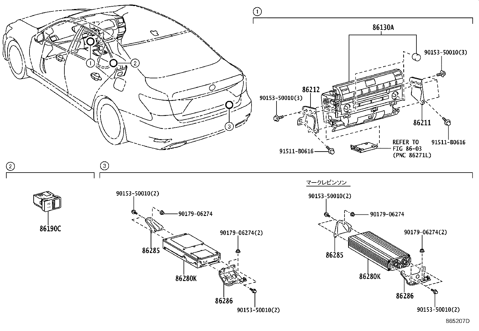 86804-50690 RECEIVER ASSY, MULTI-MEDIA MODULE product image