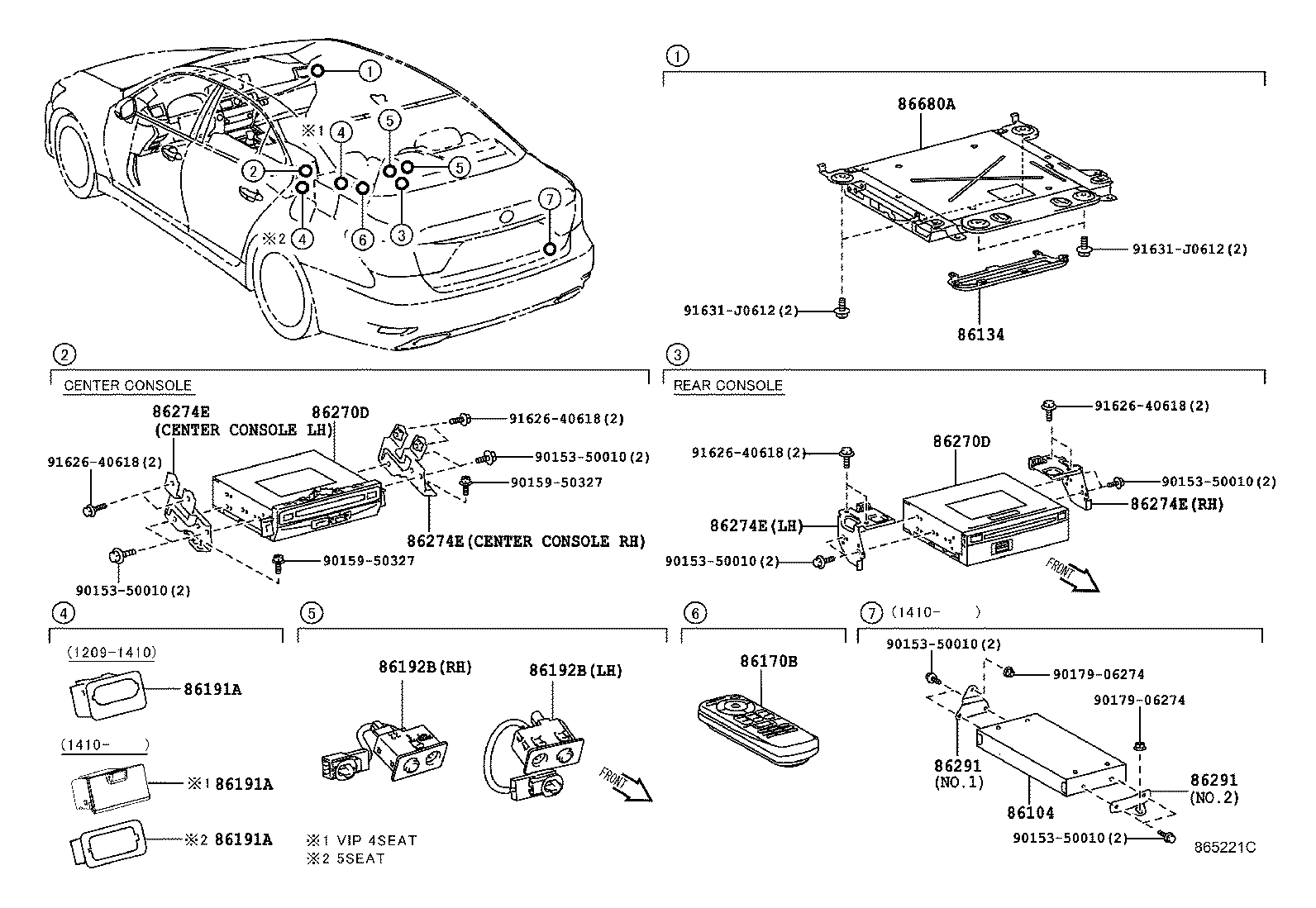 86170-50470 SWITCH & VOLUME ASSY, TELEVISION product image