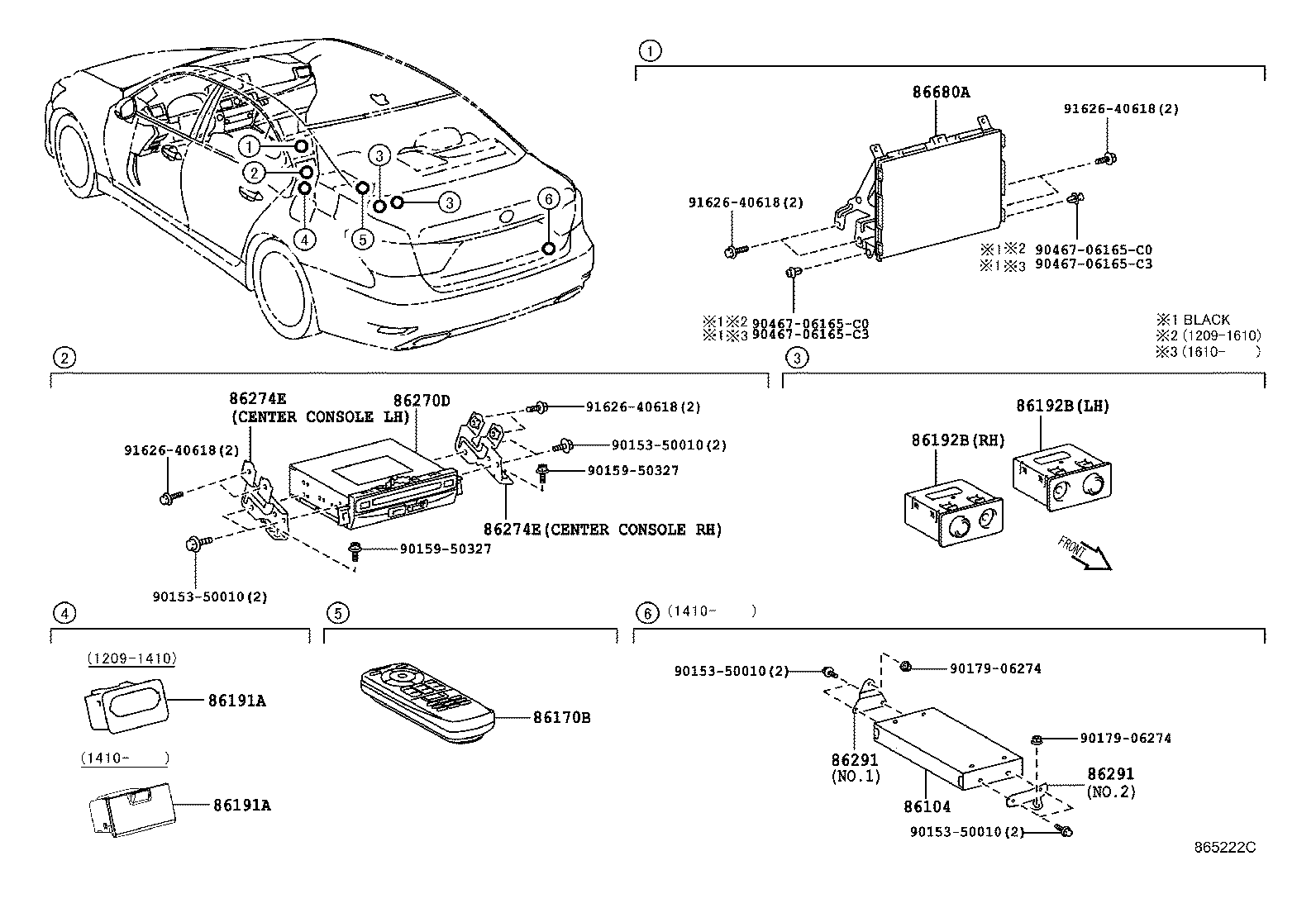 86170-50470 SWITCH & VOLUME ASSY, TELEVISION product image
