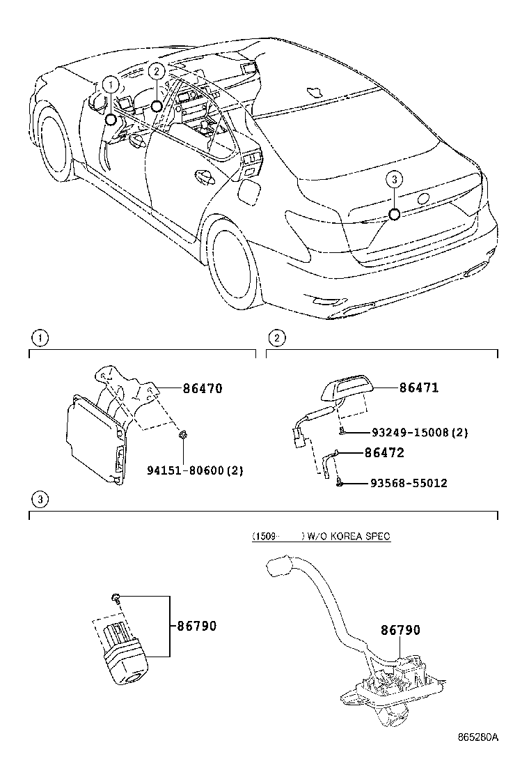Thumbnail 3 for 86680-50291-B0