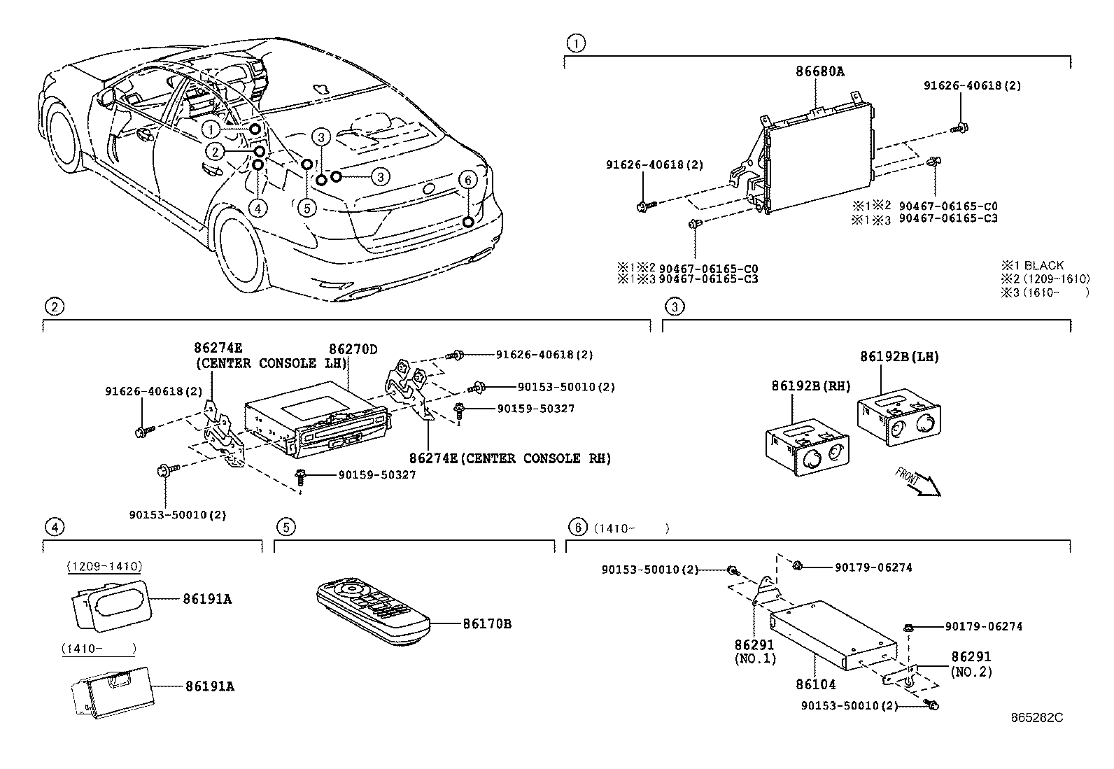 86270-50D50 DISC PLAYER ASSY product image