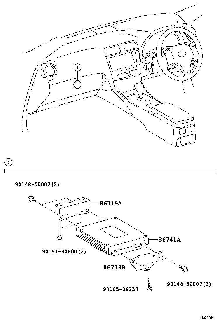 86705-53030 CORD SUB-ASSY, TELEPHONE ANTENNA product image