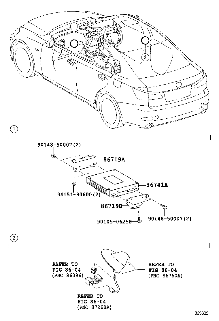 86741-30011 TRANSCEIVER, TELEMATICS product image