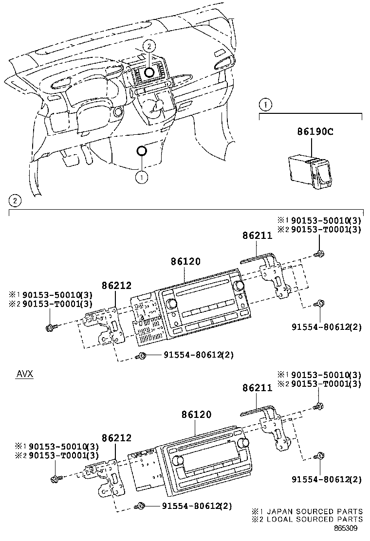 86212-0M020 BRACKET, RADIO, NO.2 product image
