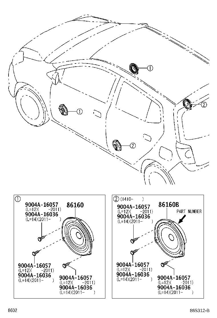 86160-BZ241 SPEAKER ASSY, REAR product image