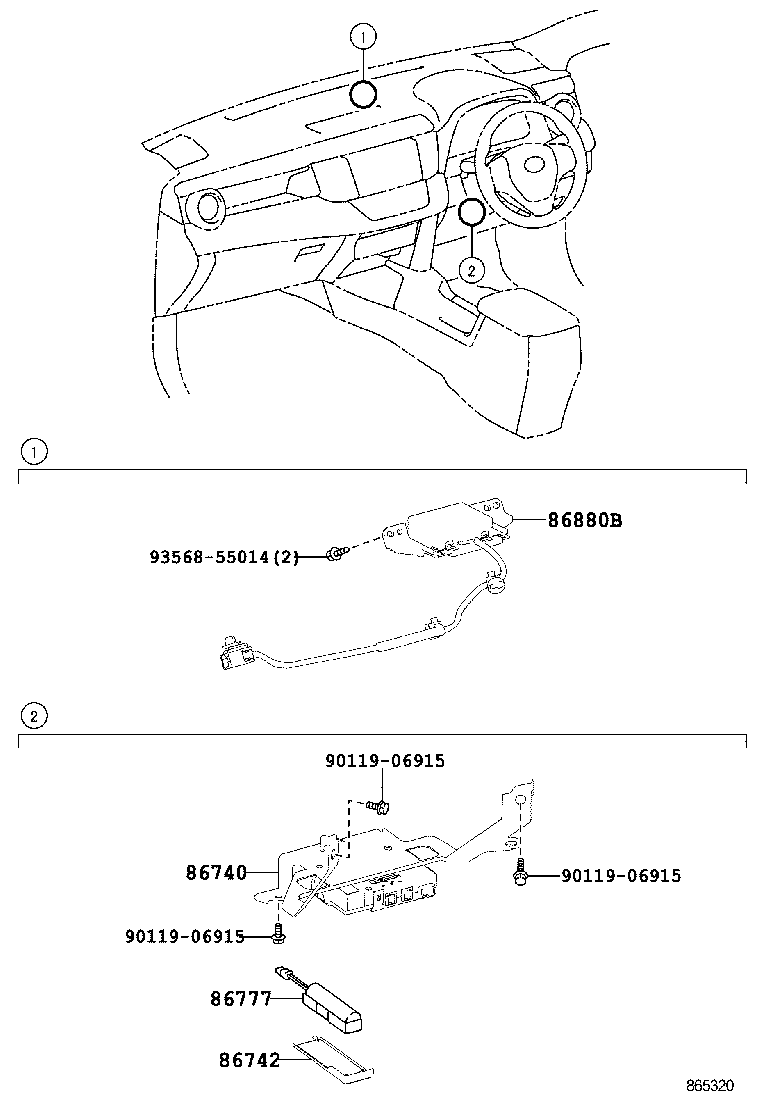 86880-0R011 ANTENNA ASSY, INSTRUMENT PANEL INTEGRATION product image