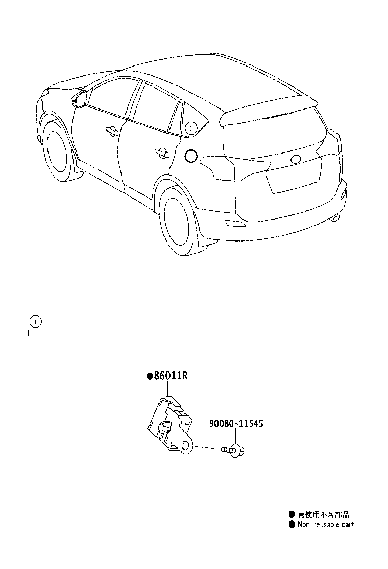 Thumbnail 2 for 90011-23041