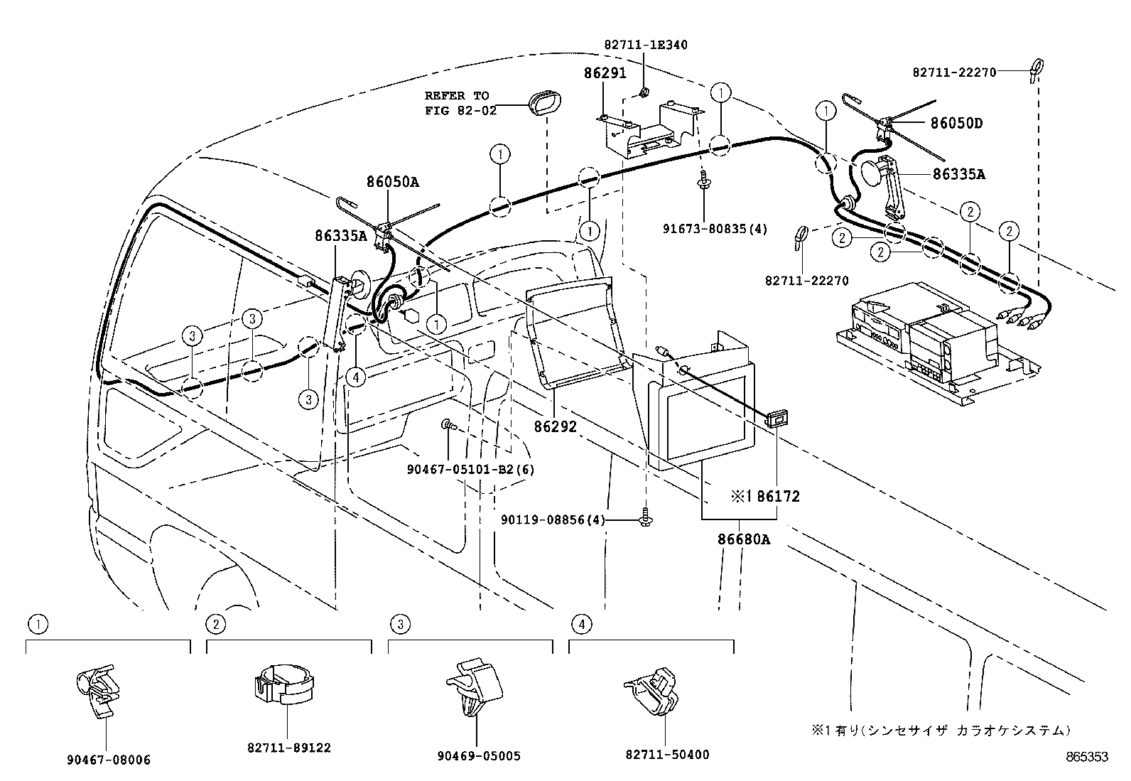 86010-36010 TUNER ASSY, TELEVISION product image