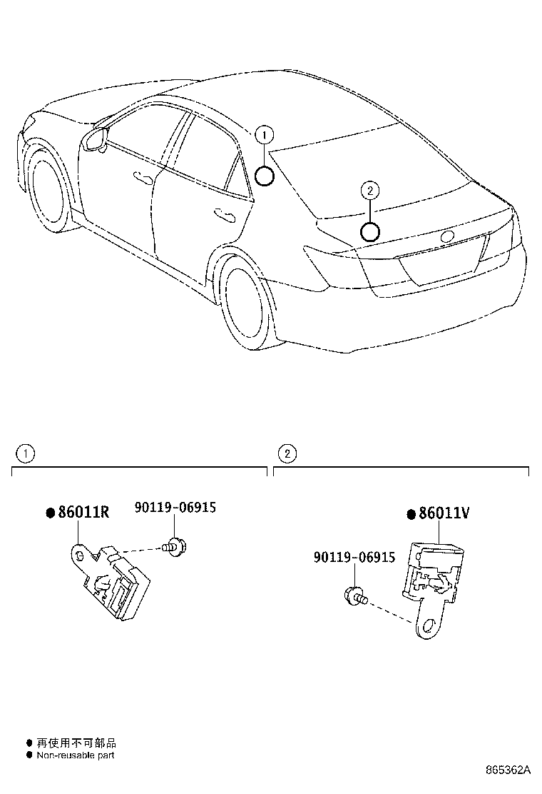 86212-30320 BRACKET, RADIO, NO.2 product image