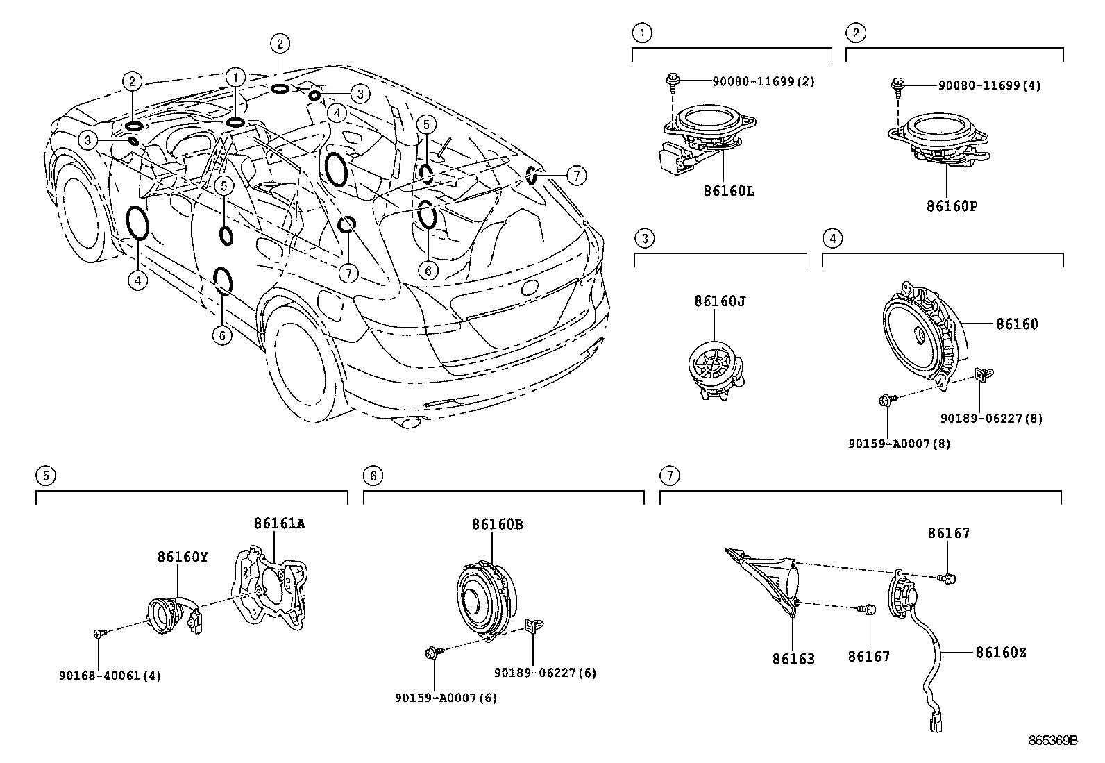86160-AC450 SPEAKER ASSY, FRONT NO.3 product image