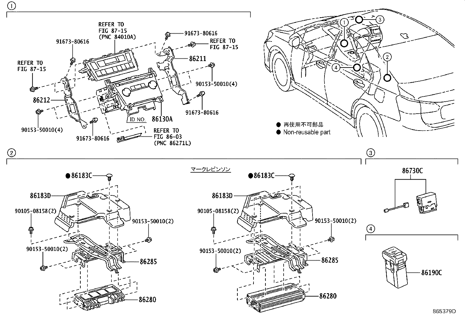 86212-75040 BRACKET, RADIO, NO.2 product image