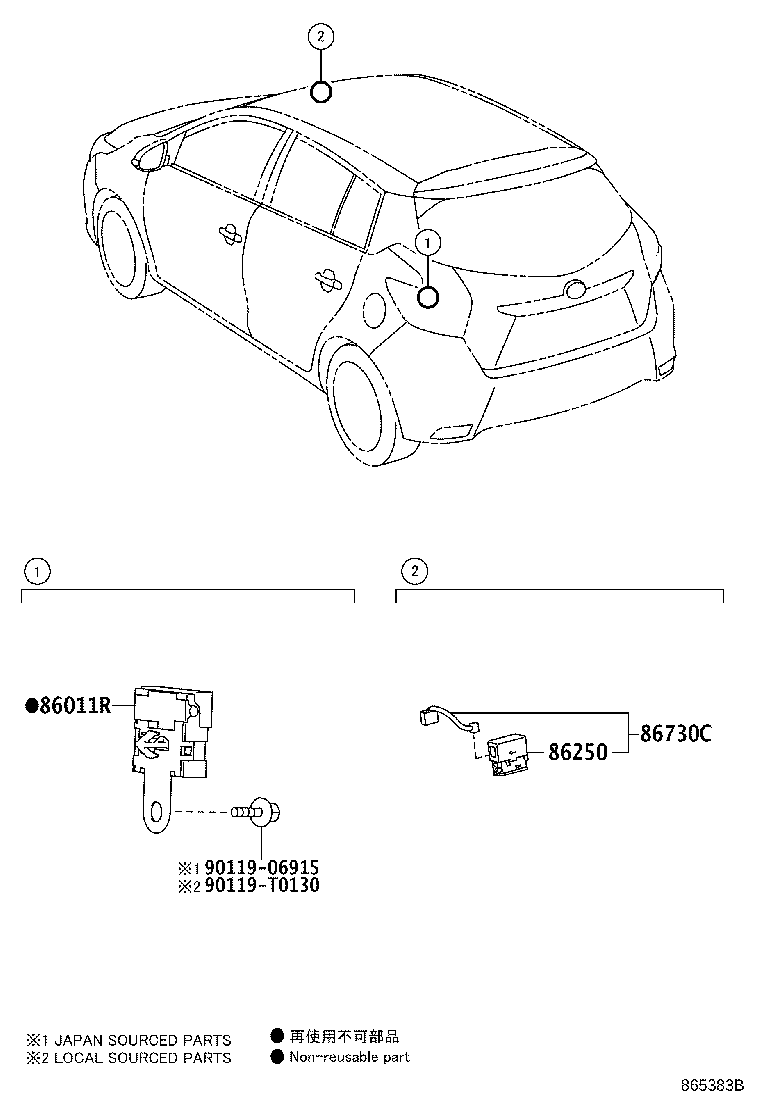 Thumbnail 2 for 86730-02040