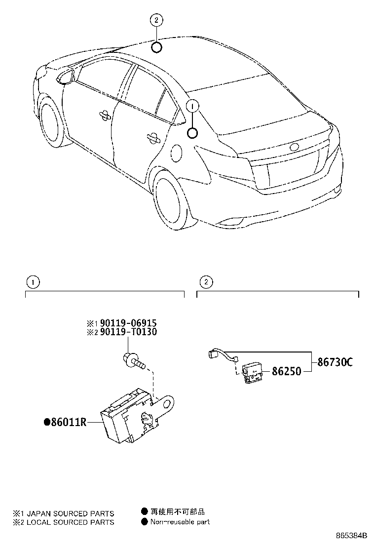 Thumbnail 3 for 86212-0D320