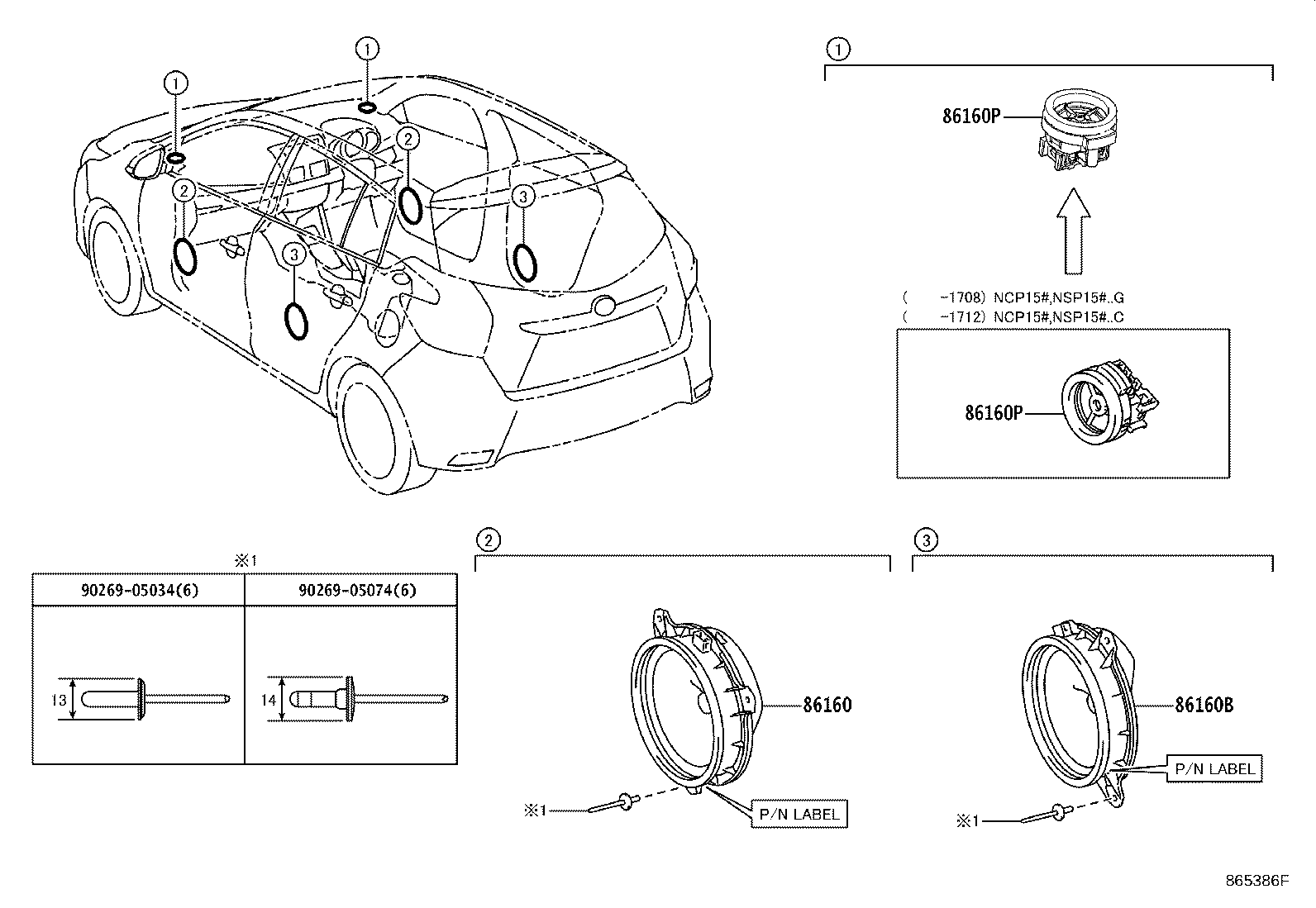 Toyota 86160-02750 SPEAKER ASSY, FRONT NO.1