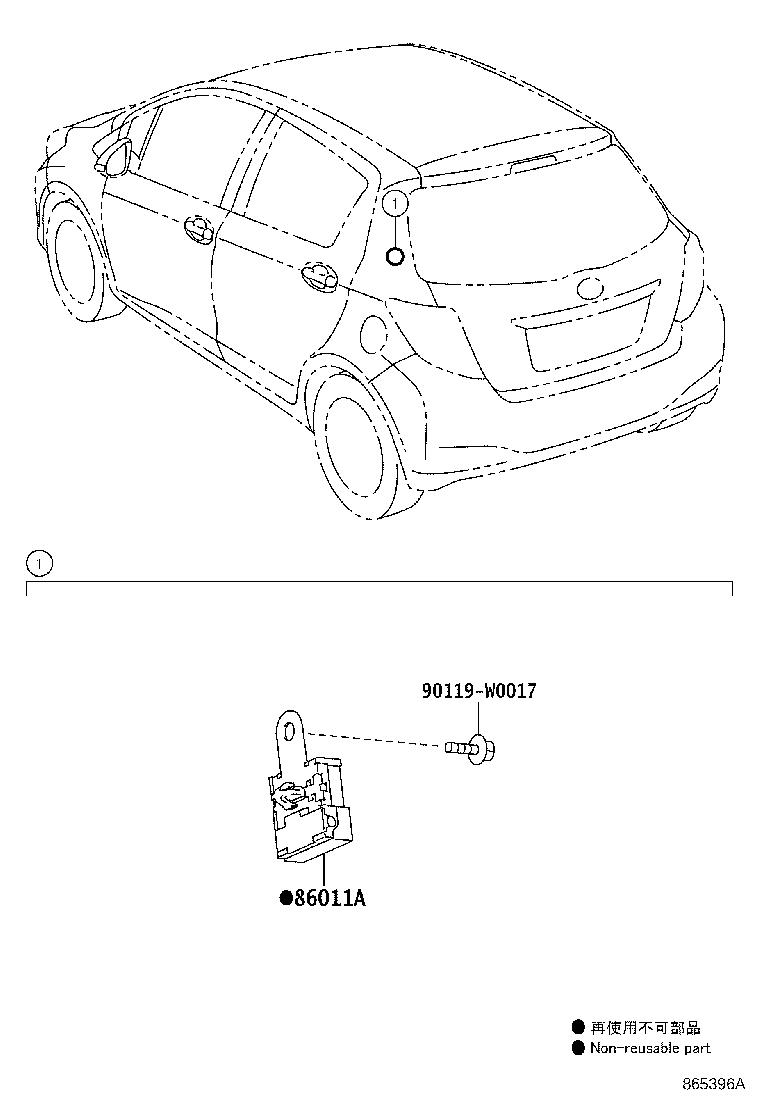 Thumbnail 2 for 86190-0D030