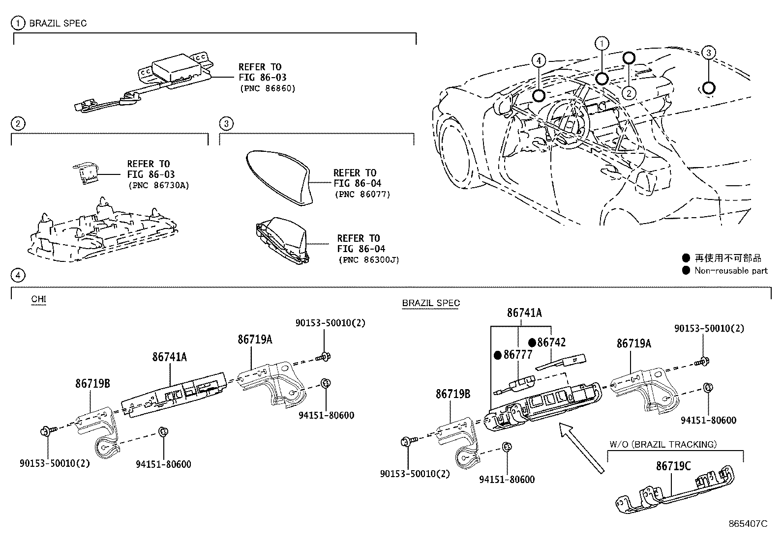 86719-24090 BRACKET, TELEPHONE NO.2 product image